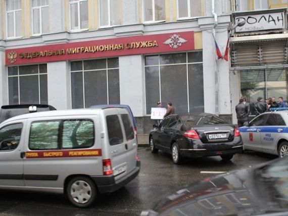 прописка в Яхроме